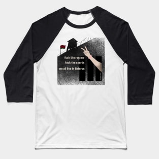 jail Baseball T-Shirt